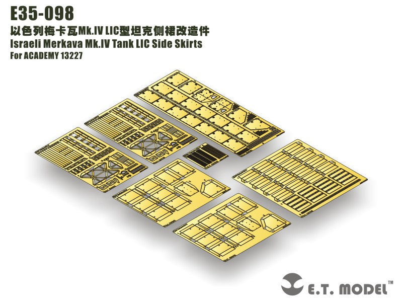 E.T. Model 1:35 Israeli Merkava Mk.IV Tank LIC Side Skirts