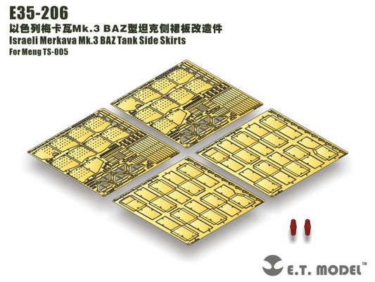 E.T. Model 1:35 Israeli Merkava Mk.3 BAZ Tank Side Skirts