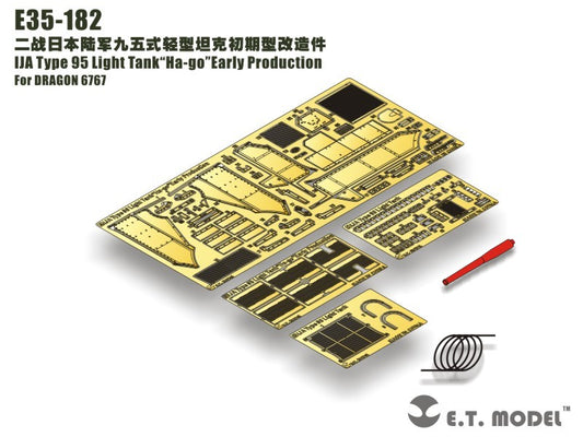 E.T. Model 1:35 IJA Type 95 Light Tank"Ha-go" Early Production Detail Set