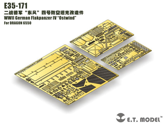 E.T. Model 1:35 WWII German Flakpanzer IV “Ostwind” Detail Set