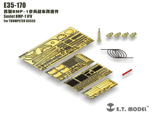 E.T. Model 1:35 Soviet BMP-1 IFV Detail Set