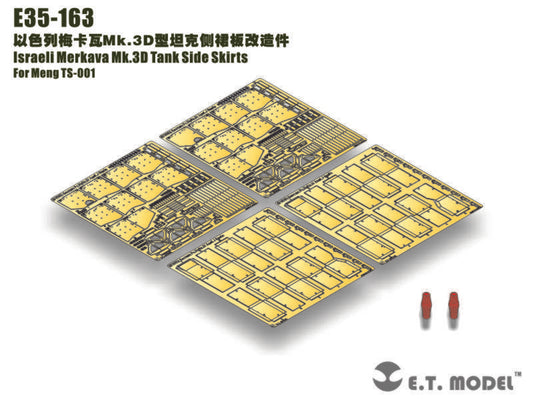 E.T. Model 1:35 Israel Merkava Mk.3D Tank Side Skirts