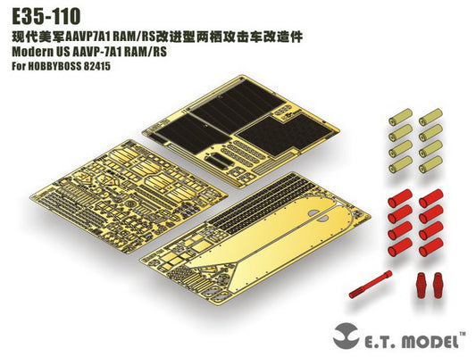 E.T. Model 1:35 Modern US AAVP-7A1 RAM/RS Detail Set