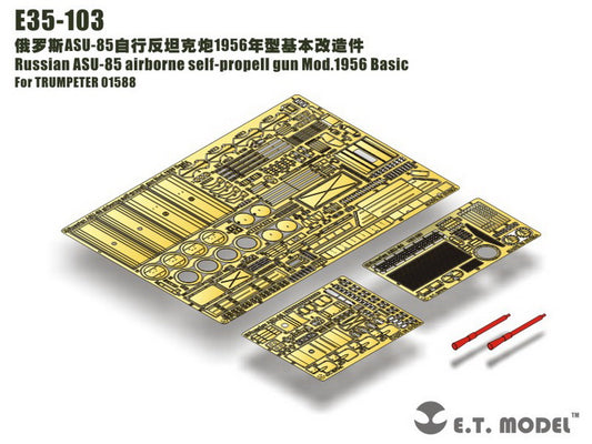 E.T. Model 1:35 Russian ASU-85 airborne self-propelled gun Mod.1956 Basic Detail Set