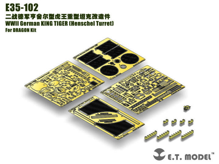 E.T. Model 1:35 WWII German KING TIGER （Henschel Turret）Detail Set