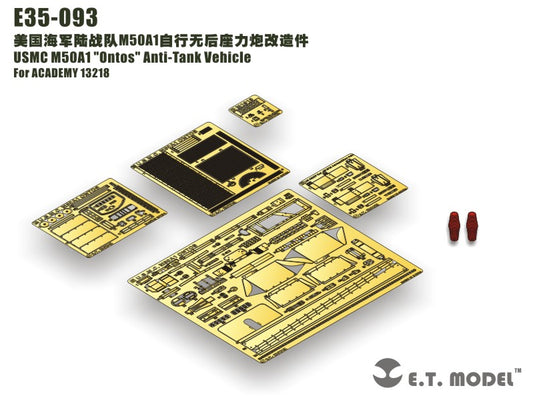 E.T. Model 1:35 USMC M50A1 "Ontos" Anti-Tank Vehicle Detail Set