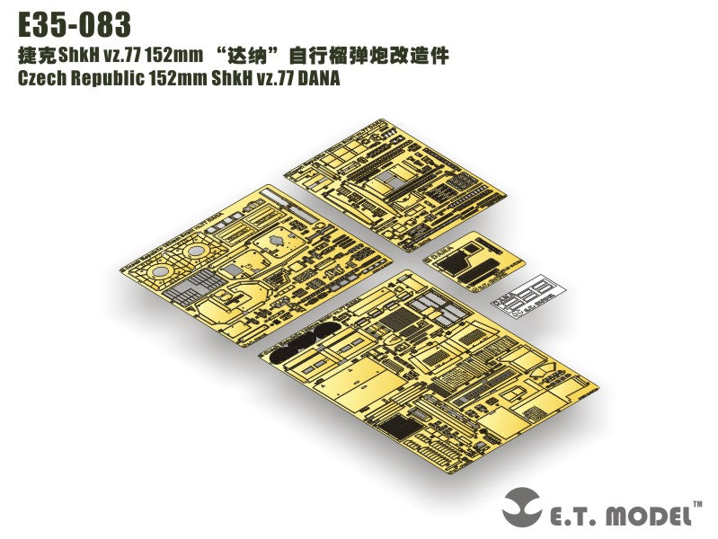 E.T. Model 1:35 Czech Republic 152mm ShkH vz.77 DANA Detail Set