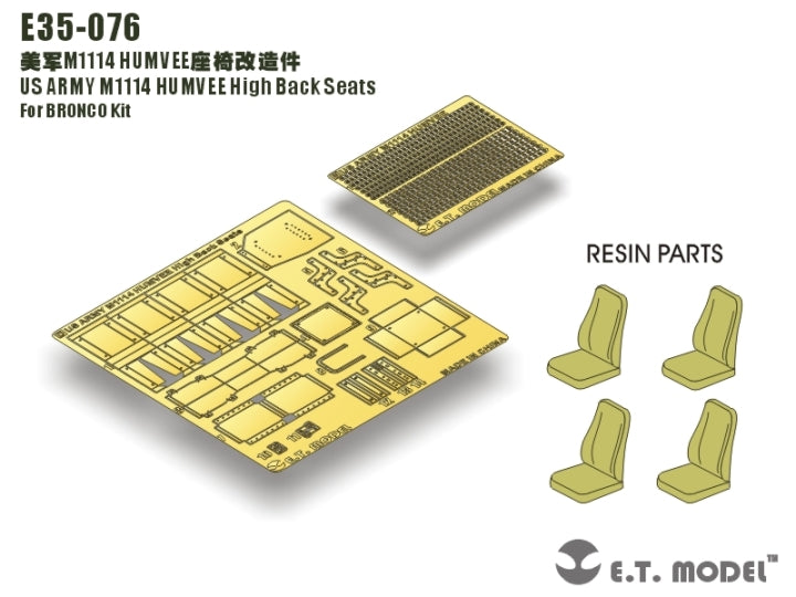 E.T. Model 1:35 US ARMY M1114 HUMVEE High Back Seats