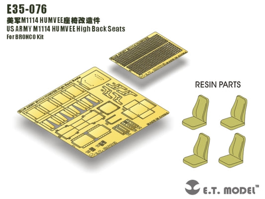 E.T. Model 1:35 US ARMY M1114 HUMVEE High Back Seats