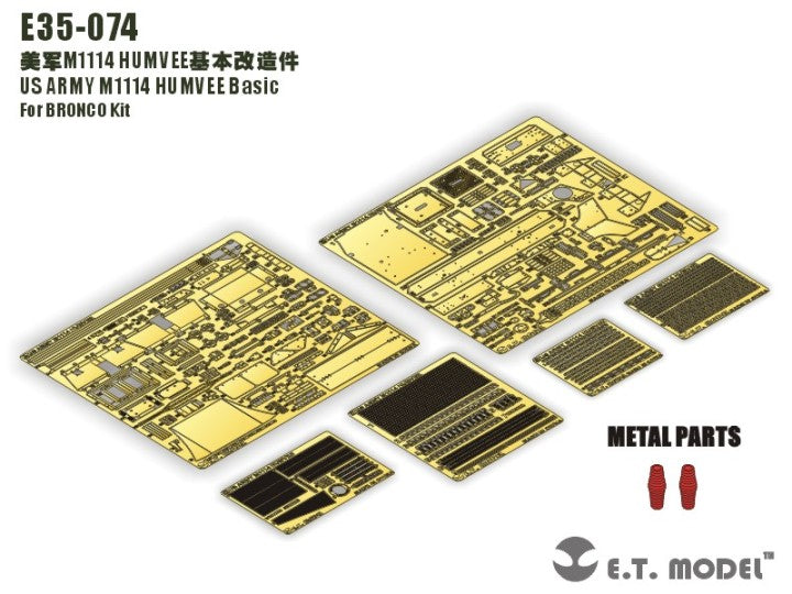 E.T. Model 1:35 US ARMY M1114 HUMVEE Basic Detail Set