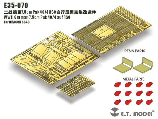 E.T. Model 1:35 WWII German 7.5cm Pak 40/4 auf RSO Detail Set