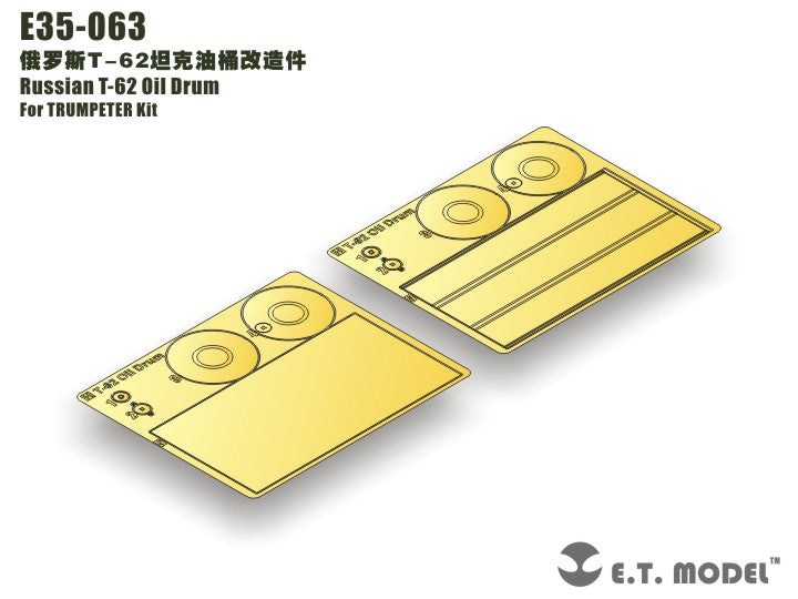 E.T. Model 1:35 Russian T-62 Oil Drum