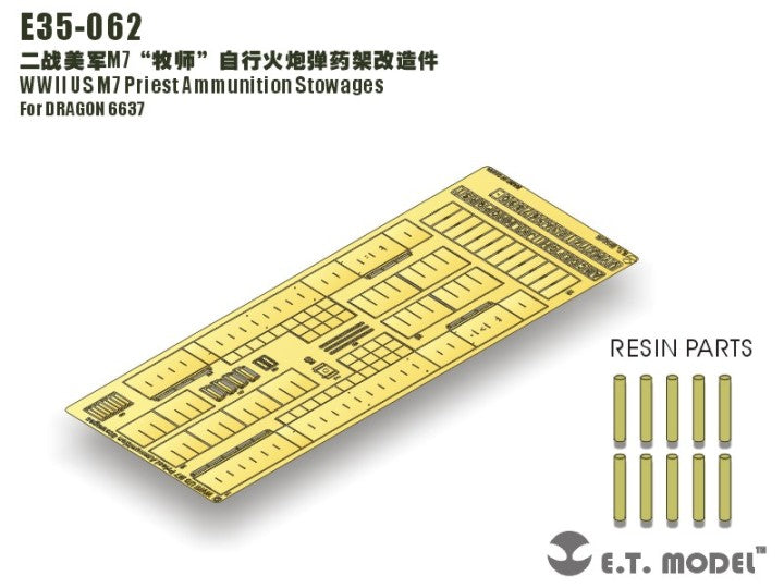 E.T. Model 1:35 WWII US M7 Priest Ammunition Stowages