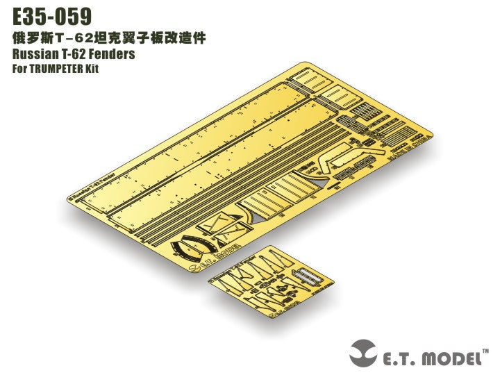 E.T. Model 1:35 Russian T-62 Fender