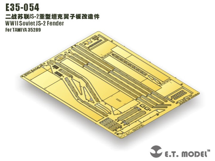 E.T. Model 1:35 WWII Soviet JS-2 Fender