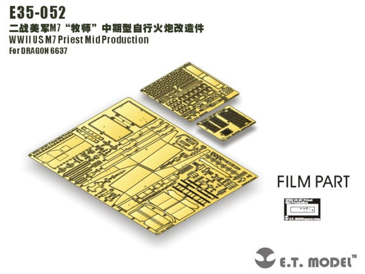 E.T. Model 1:35 WWII US M7 Priest Mid Production Detail Set