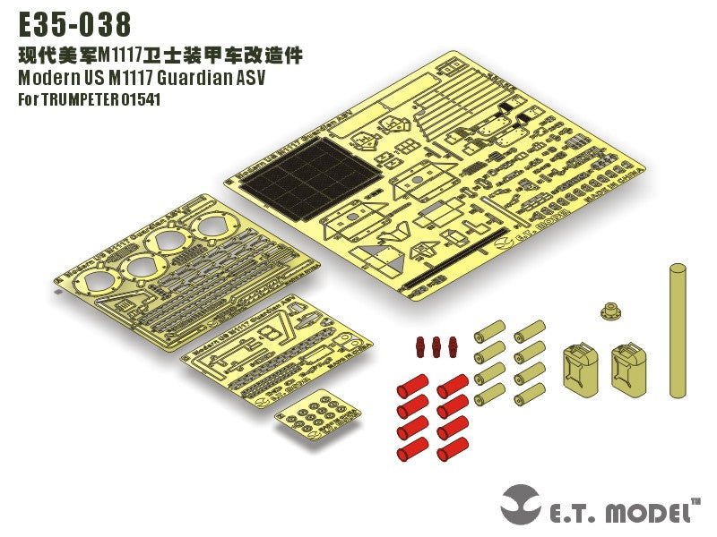 E.T. Model 1/35 Modern US M1117 Guardian ASV Detail Set