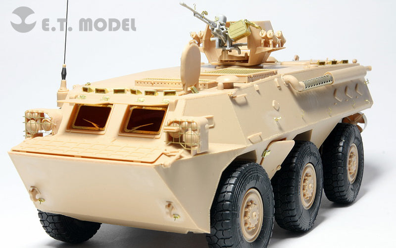 E.T. Model 1/35 Chinese PLA ZSL-92A APC Detail Set