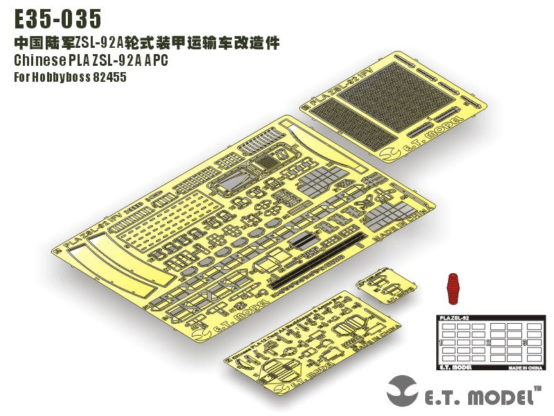 E.T. Model 1/35 Chinese PLA ZSL-92A APC Detail Set