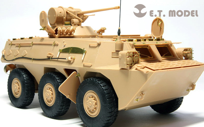 E.T. Model 1/35 Chinese PLA ZSL-92 IFV Detail Set