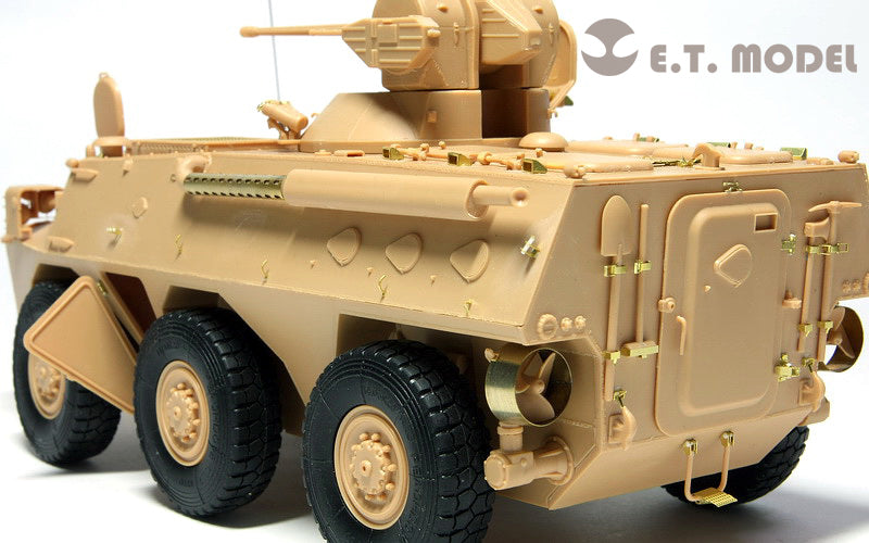 E.T. Model 1/35 Chinese PLA ZSL-92 IFV Detail Set