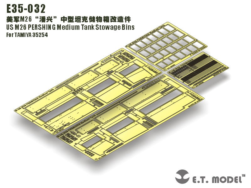 E.T. Model 1/35 US M26 PERSHING Medium Tank Stowage Bins Detail Set