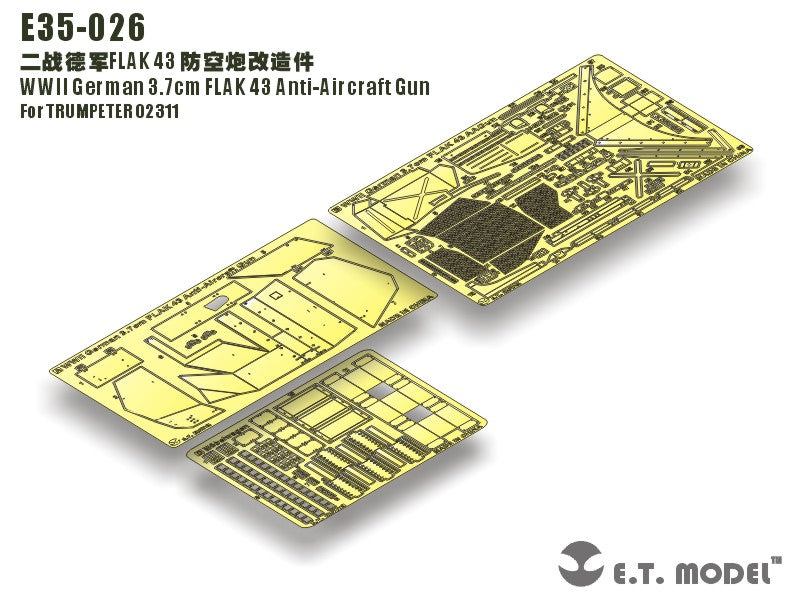 E.T. Model 1:35 WWII German 3.7cm FLAK 43 Anti-Aircraft Gun Detail Set