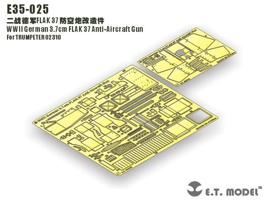 E.T. Model 1:35 WWII German 3.7cm FLAK 37 Anti-Aircraft Gun Detail Set