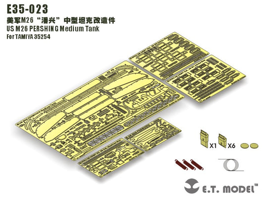 E.T. Model 1:35 US M26 PERSHING Medium Tank Detail Set