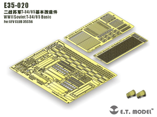 E.T. Model 1:35 WWII Soviet T-34/85 Basic Detail Set