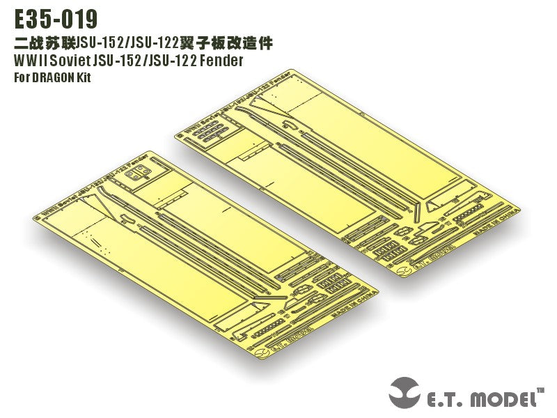 E.T. Model 1:35 WWII Soviet JSU-152/JSU-122 Fender Set