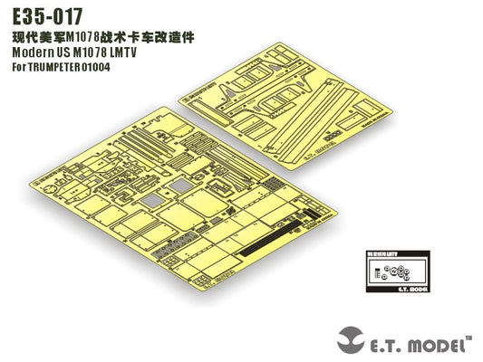 E.T. Model 1:35 Modern US M1078 LMTV Detail Set