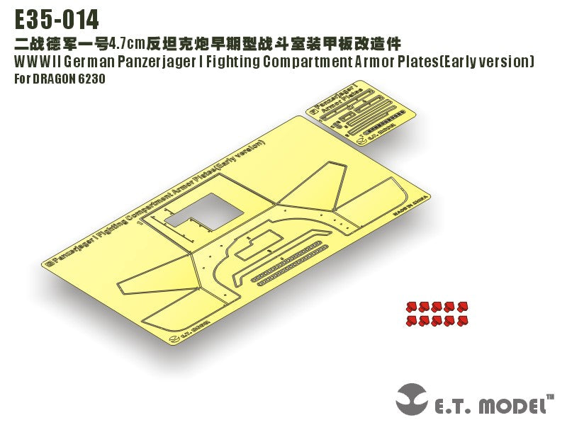 E.T. Model 1:35 WWII German Panzerjager I Fighting Compartment Armor Plates(Early version)