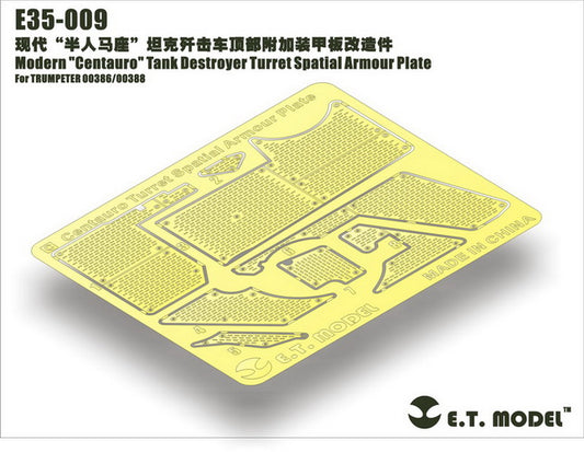 E.T. Model 1:35 Modern "Centauro" Tank Destroyer Turret Spatial Armour Plate