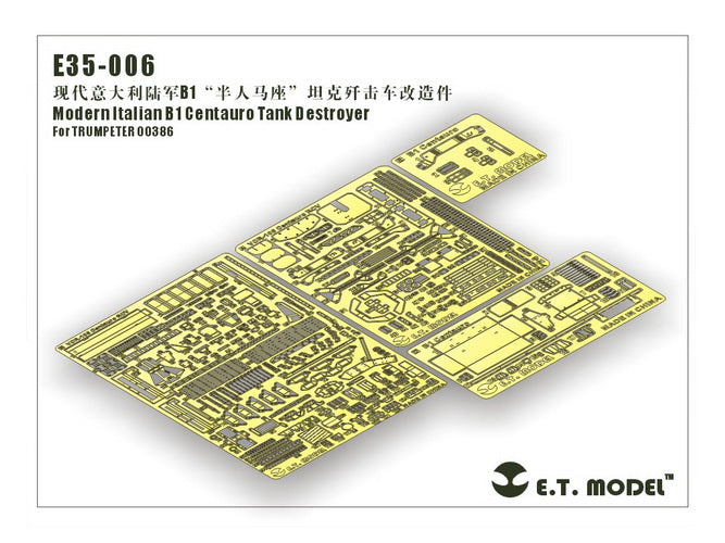 E.T. Model 1:35 Modern Italian B1 Centauro Tank Destroyer Detail Set