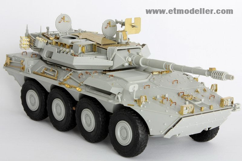 E.T. Model 1:35 Modern Spanish Army VRC-105 Centauro RCV Detail Set