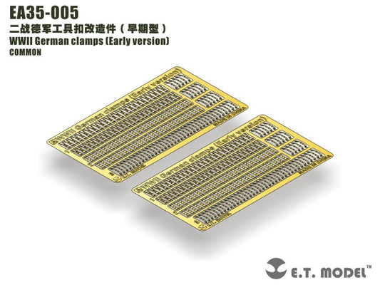 E.T. Model 1:35 WWII German clamps (Early version)