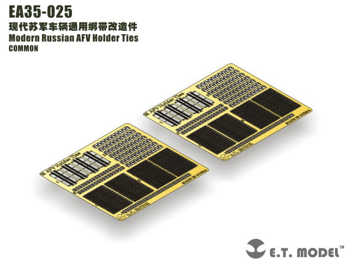 E.T. Model 1:35 Modern Russian AFV Holder Ties