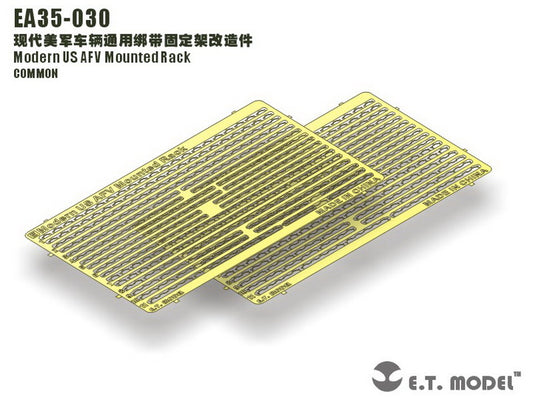 E.T. Model 1:35 Modern US AFV Mounted Rack