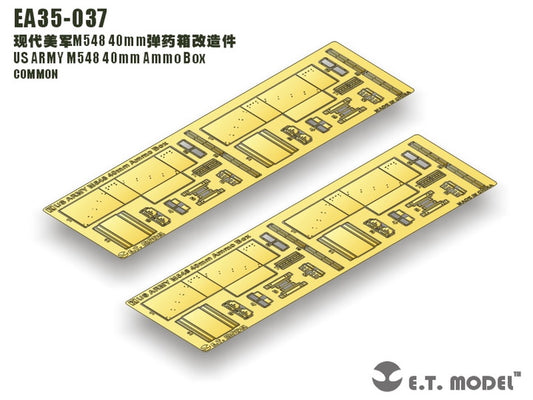 E.T. Model 1:35 US ARMY M548 40mm Ammo Box