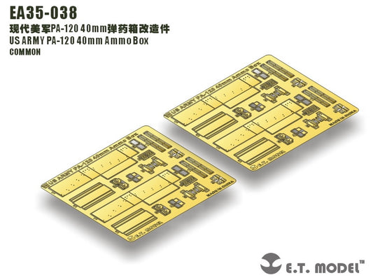 E.T. Model 1:35 US ARMY PA-120 40mm Ammo Box