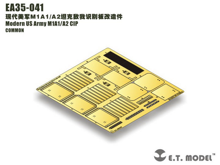 E.T. Model 1:35 Modern US Army M1A1/A2 CIP Detail Set