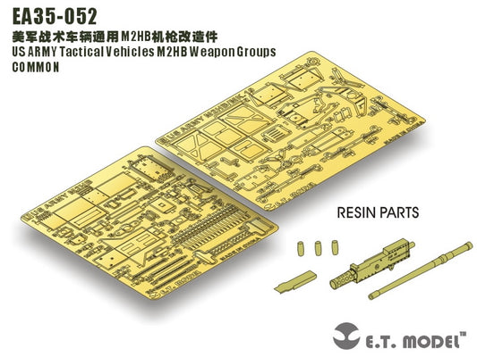 E.T. Model 1:35 US ARMY HUMVEE M2HB Weapon Groups