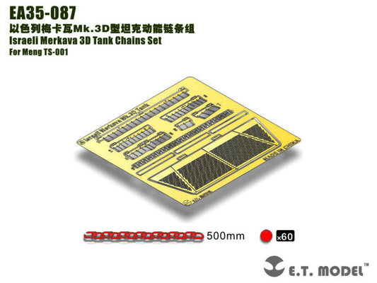 ET. Model 1:35 Israeli Merkava 3D Tank Chains Set