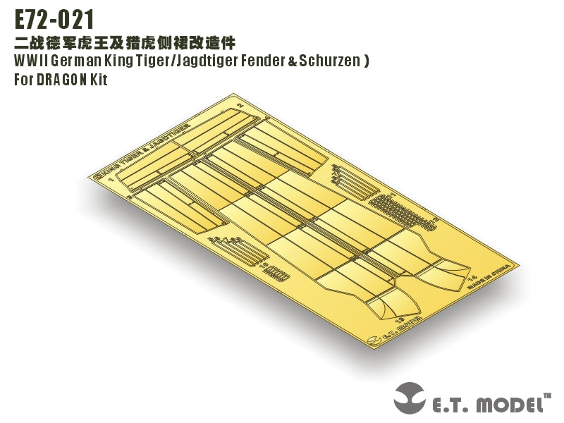 E.T. Model 1/72 WWII German King Tiger/Jagdtiger Fender & Schurzen PE Set