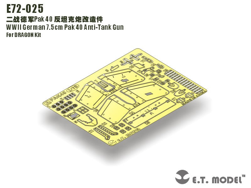 E.T. Model 1/72 WWII German 7.5cm Pak 40 Anti-Tank Gun PE Set