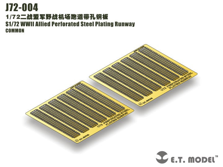 E.T. Model 1/72 WWII Allied Perforated Steel Plating Runway