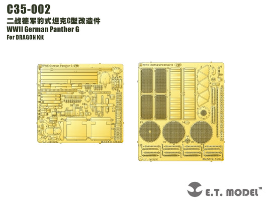 E.T. Model 1:35 WWII German Panther G Detail Set