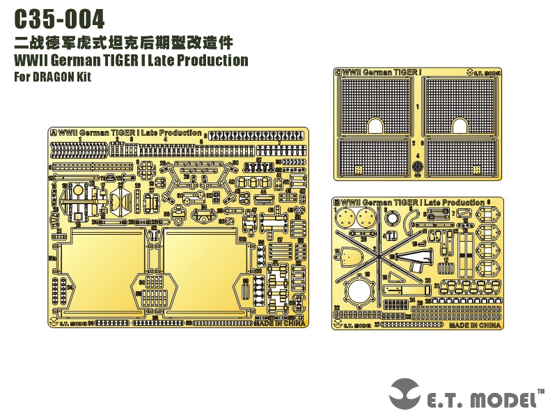 E.T. Model 1:35 WWII German TIGER I Late Production Detail Set