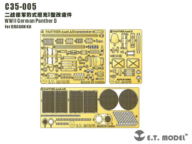 E.T. Model 1:35 WWII German Panther D Detail Set